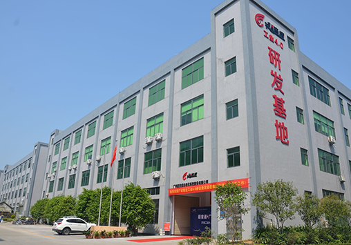 金沙js93252PPT 0727